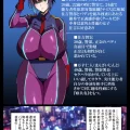 (同人誌) [武田弘光] 後輩オタポリス (オリジナル)