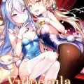 (C103) [誘拐禁止 (幟瑛)] Vulpecula (ブルーアーカイブ)