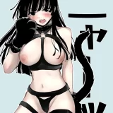 (同人誌) [くりぃむぱん] ニャーッ (オリジナル)