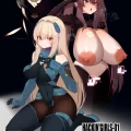 (コミティア148) [ごむはち (よこはち)] HACKIN’GIRLS-01 -RETICENCIA- (オリジナル) [DL版]