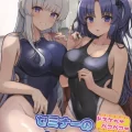 (C102) [ヴィヴィ堂 (クマ作民三)] セミナーのドスケベパコパコなつやすみっ! (ブルーアーカイブ)