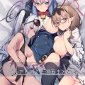 (C100) [シンセカイセット (へたれん)] ブルアカのえっちなミニ漫画まとめ本 (ブルーアーカイブ) [DL版]