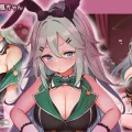 (同人誌) [すずきとと] バニーガーデン山風ちゃん (艦隊これくしょん -艦これ-)