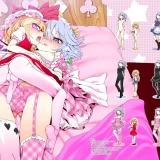 (同人誌) [やし屋 (YASSY)] ちんちんinちんちん (東方Project) [DL版]