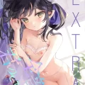 (C102) [毛玉牛乳 (玉之けだま)] 全部君のせいだ。総集編 EXTRA (オリジナル) [DL版]