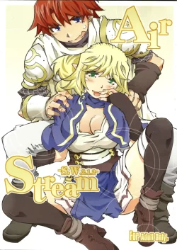 (同人誌) [OPEN BOOK (遠海ハルカ)] Air-Stream S.W 2.1.2 (ソード・ワールド2.0)