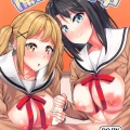(COMIC1☆24) [X仮歯 (暗黒えむ将軍)] 備品検査中 (BanG Dream!)