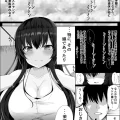 (同人誌) [筆置製作所 (鯖野筆置)] 無知でムチムチな爆乳J○姪と勢いでヤッてしまったらドハマリしてしまったお話 (オリジナル)