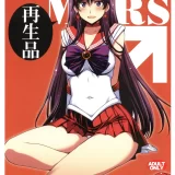 (C102) [秘密結社M (北原亜希)] SAILOR MARS 再生品 (美少女戦士セーラームーン)