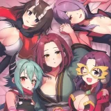 (同人誌) [グレードエイト! (tnd)] トワイライトはーれむ (プリンセスコネクト!ReDive)