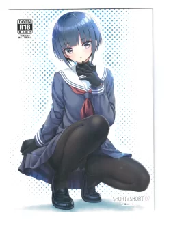 (エアコミケ2) [Chocolate Pepper. (野村輝弥)] SHORT&SHORT 07 (アイドルマスター シンデレラガールズ)