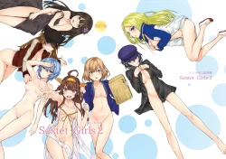 (COMIC1☆10) [furuike (スミヤ)] Sextet Girls 2 (よろず) [DL版]