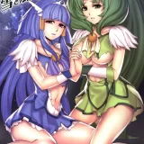 (同人誌) [ムチムチ7] 雪と風の散華 (スマイルプリキュア!)