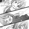 (C103) [ノラネコノタマ (雪野みなと、日辻ハコ)] たまや四十一発目 (オリジナル)