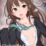 (同人誌) [HAMMER_HEAD (真壁吾郎)] Cinderella Capsule I&II (アイドルマスター シンデレラガールズ) [DL版]