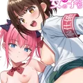 (C99) [2P-Color (月本築希)] 奉仕係の女の子たち (オリジナル) [DL版]