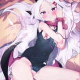 (C104) [半里プラザー (半里バード)] 先生が望むなら (ブルーアーカイブ) [DL版]