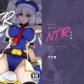 (C104) [やや屋 (ややや)] セシアが新人GダイバーにNTRれる本 (ガンダムEXA) [DL版]