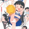 (C104) [Asunaro Neat. (ろんな)] TSロリおじさんの冒険 閑話集 (オリジナル)