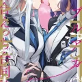 (C104) [Tempest (よろず)] ブルアカ百合えっち合同 -Lily Archive- (ブルーアーカイブ) [DL版]