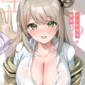 (C104) [サークルフィオレ (えかきびと)] いじわるな生徒 (ブルーアーカイブ)